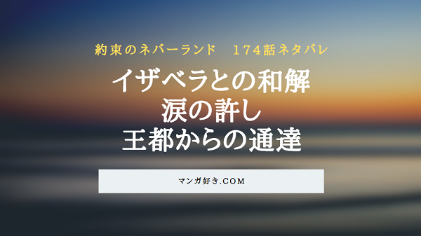 マンガ好き Com マンガ好き Com